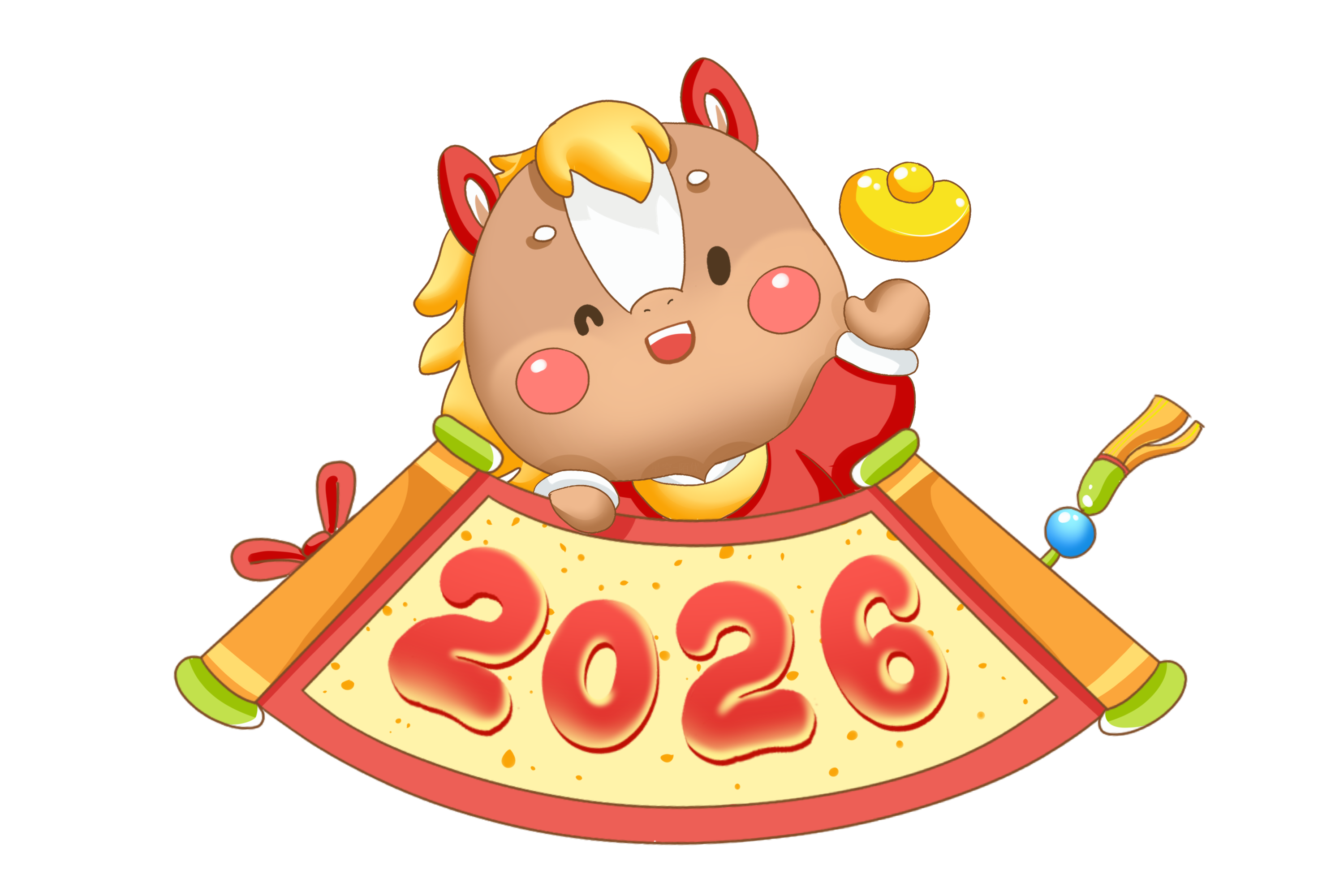 徽章-2026丙午马年-心云博客