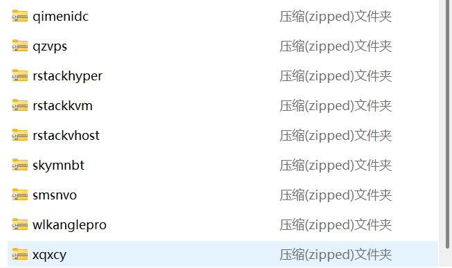 图片[3]-魔方财务130款+插件整合包-心云博客