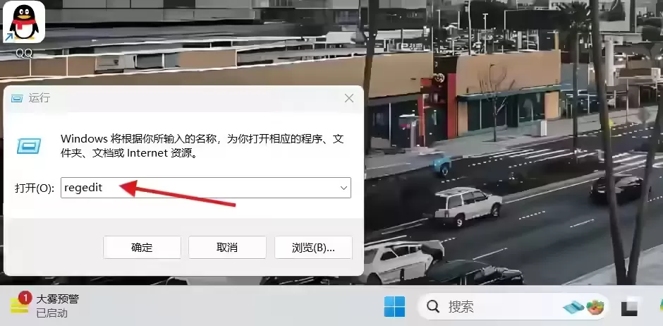 禁止Windows 10/11自动更新教程，让电脑暂停更新10年！-心云博客