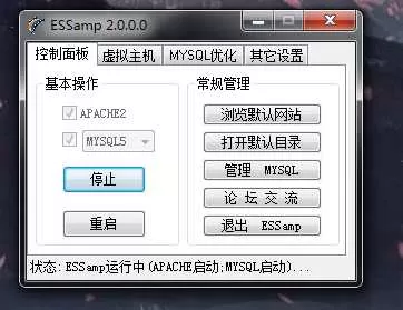 20260115202354529-image