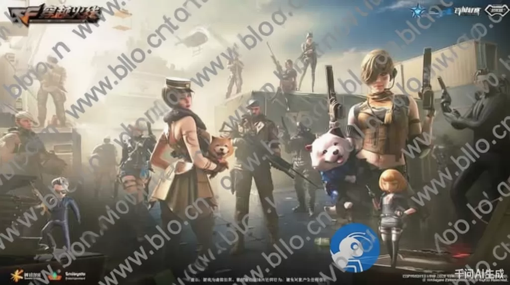 CF穿越火线多版本魔改版-心云博客