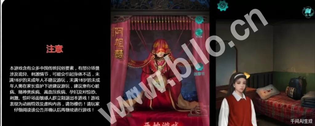 三网H5小游戏【阿姐鼓】最新服务端+详细搭建教程-心云博客