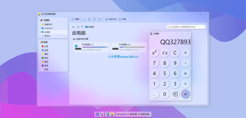 20260116003049318-image