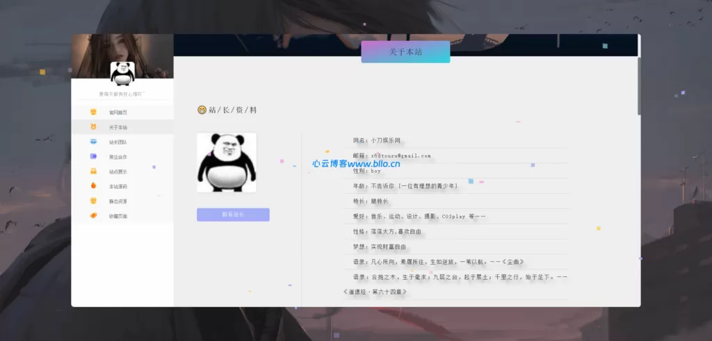 20260116003405732-image