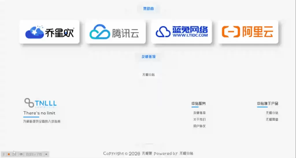 20260116140453293-image