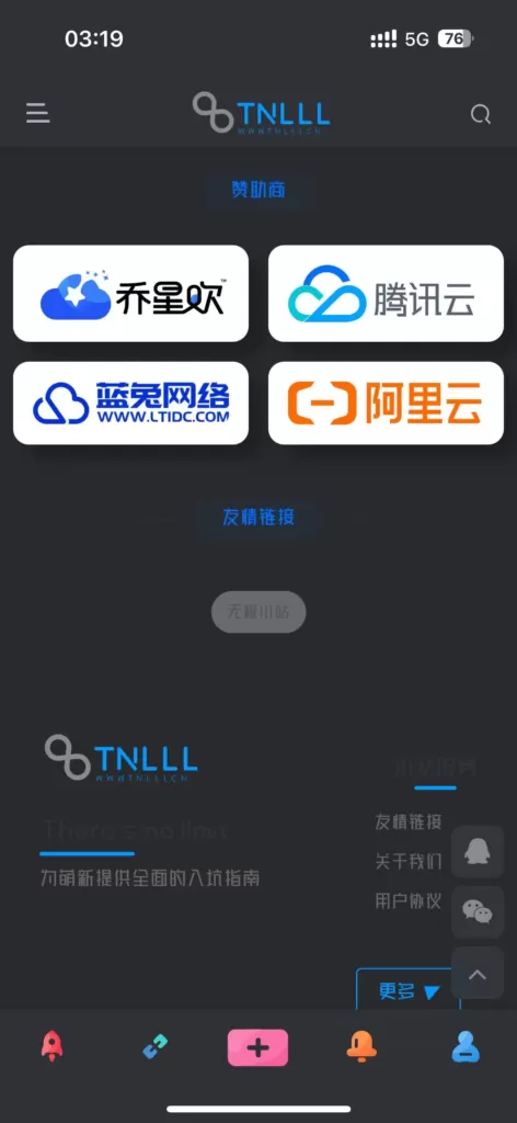 20260116140537948-image