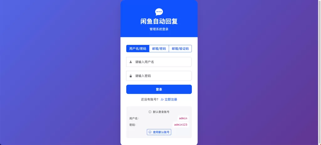 20260116163727516-image