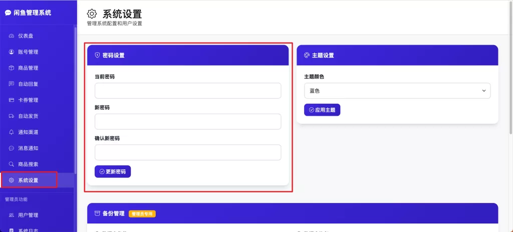 20260116163755612-image