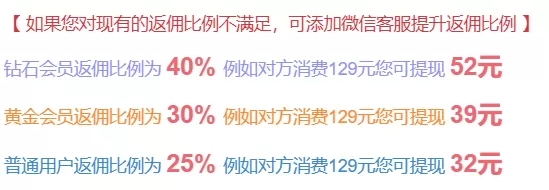 图片[1]-官方推广-创作者计划，推广可获高额奖励[限时推广]-心云阁