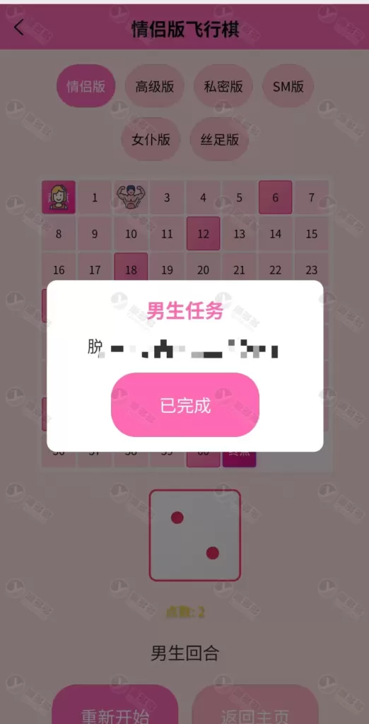 20260117101056522-image