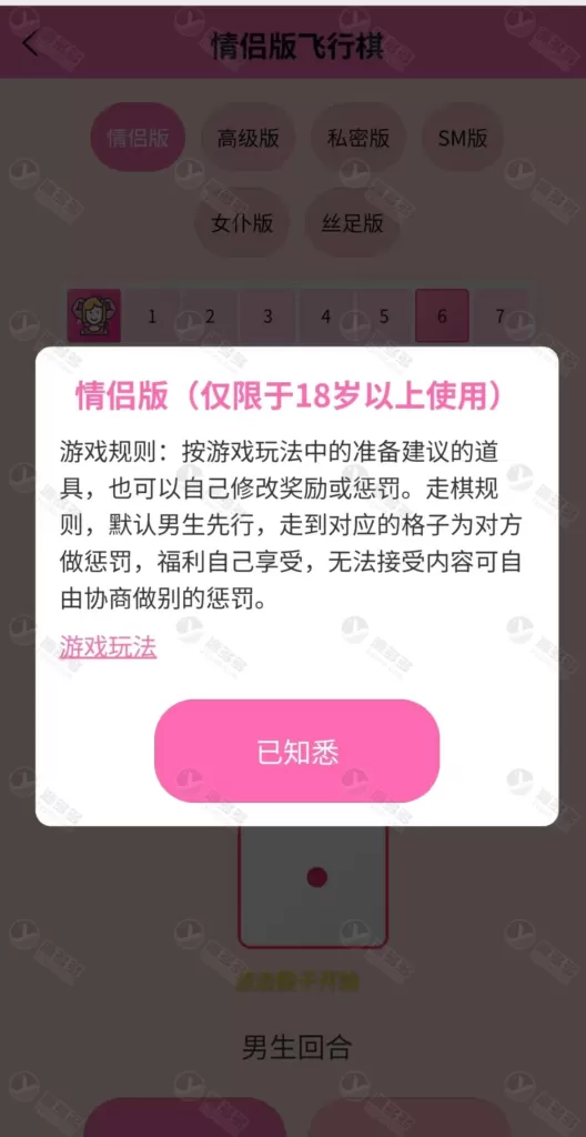 20260117101115154-image