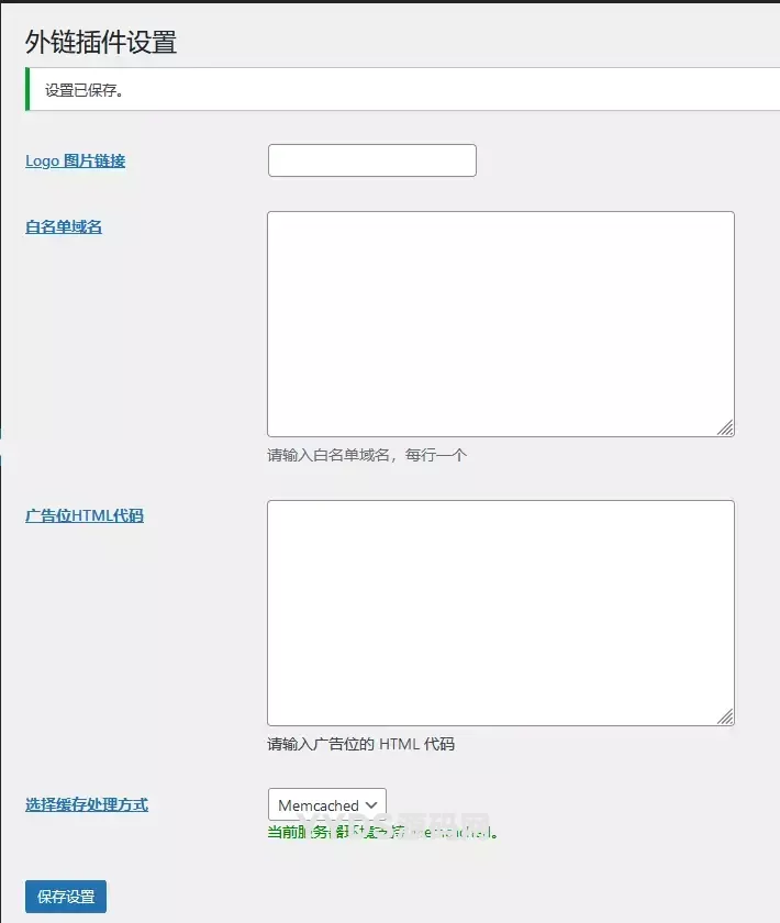 20260117194516222-image