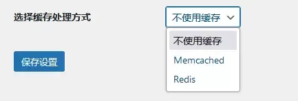 20260117194529455-image