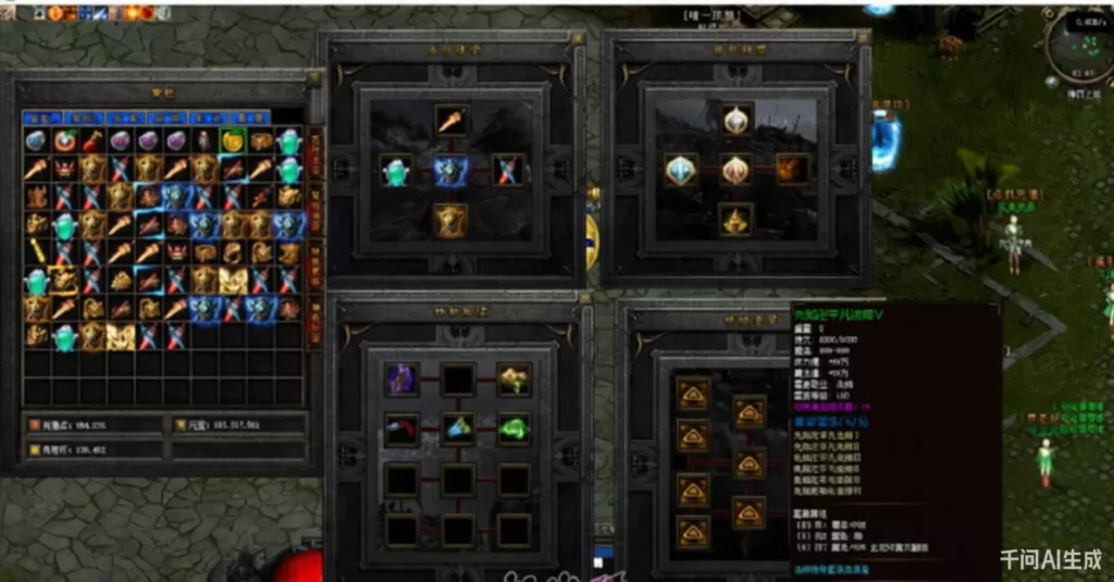 20260117200613935-image