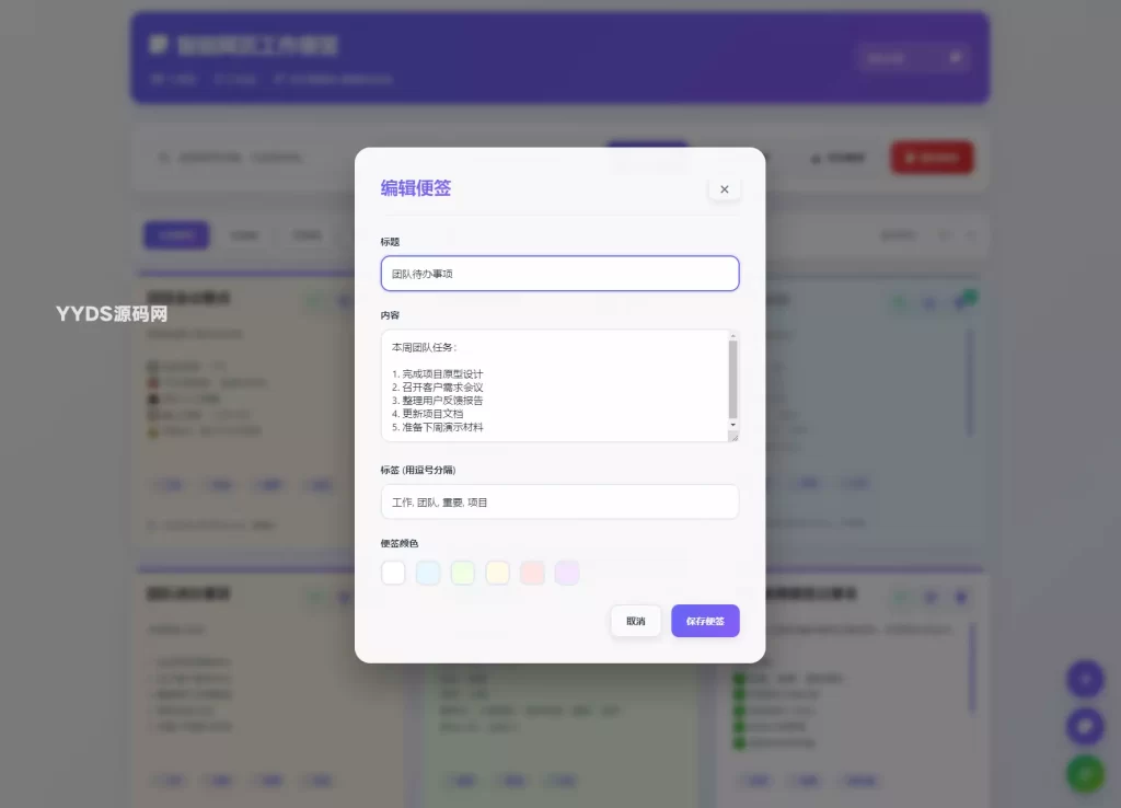 20260118134009822-20260118133950-1768714790122-6a606f7d50f8ae9f89d93e2747ef6aa4