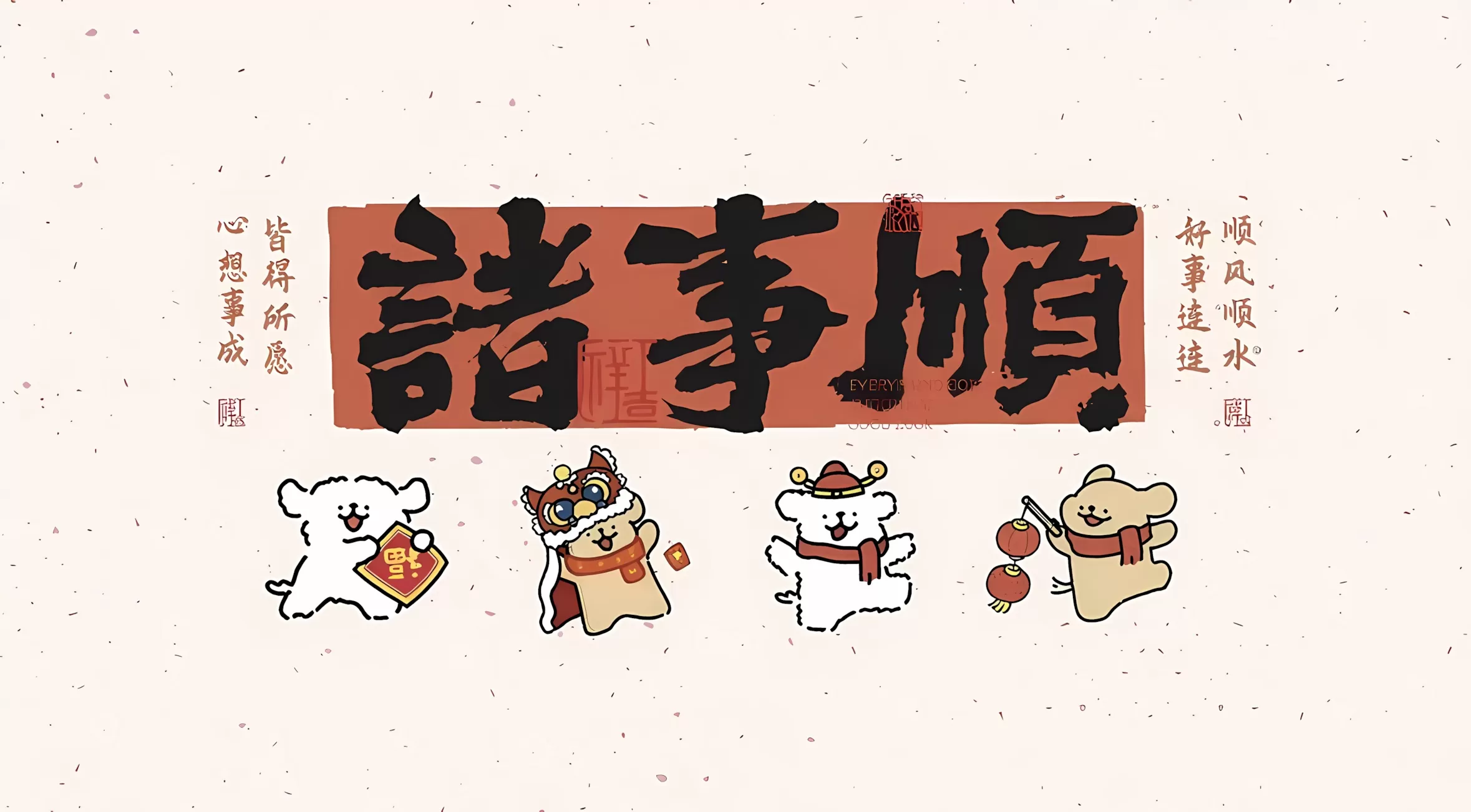 心云博客-云上分享