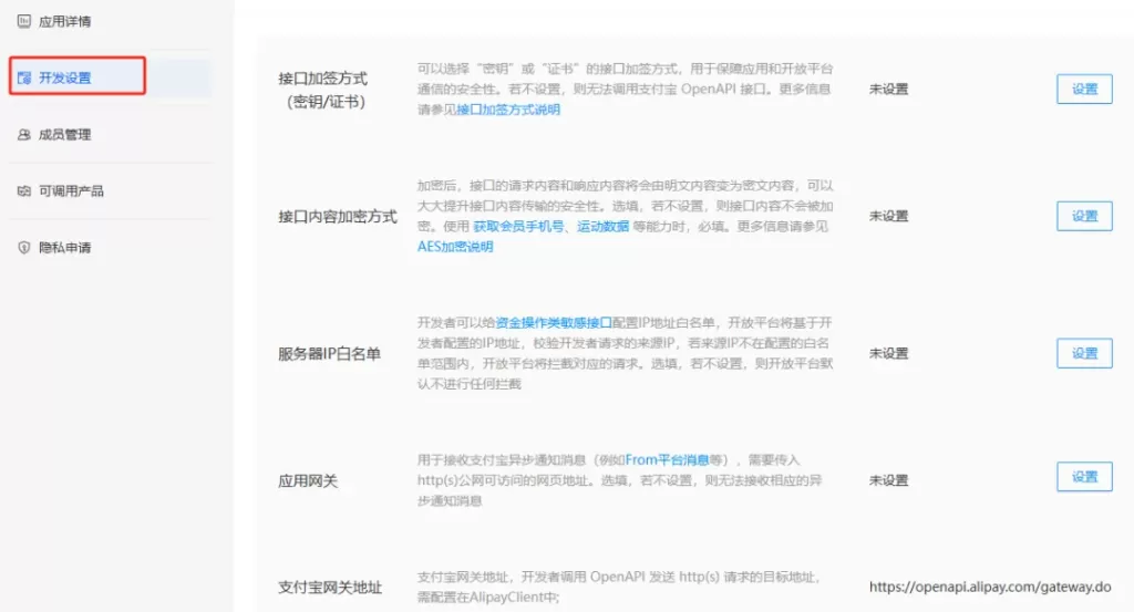 20260118164025854-image