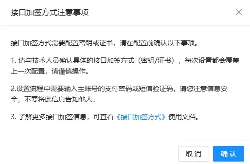 20260118164040356-image