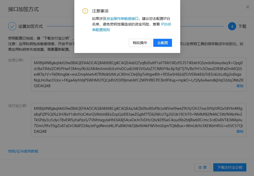 20260118164156965-image