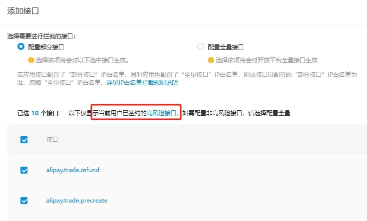 20260118164211642-image