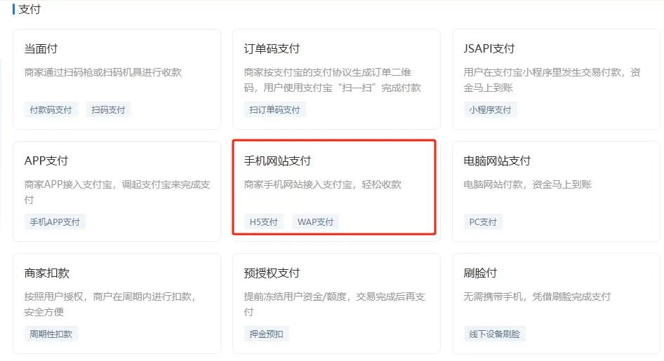 20260118164355992-image