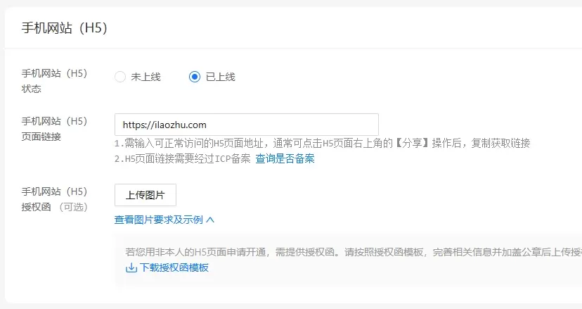 20260118164507606-image