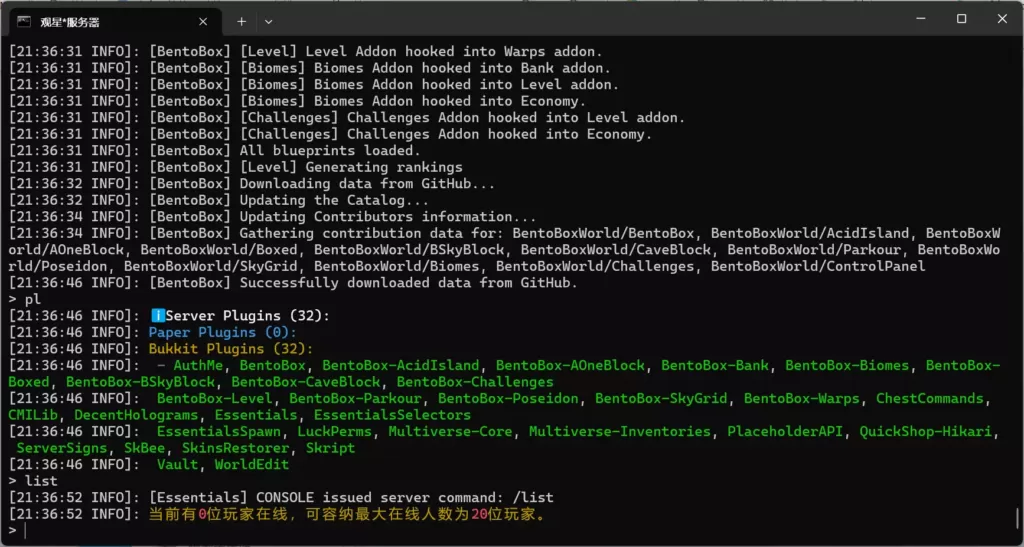 1.21.4 空岛|洞穴|单方块|box生存|酸岛|随机 正式版 1.1.0-心云阁