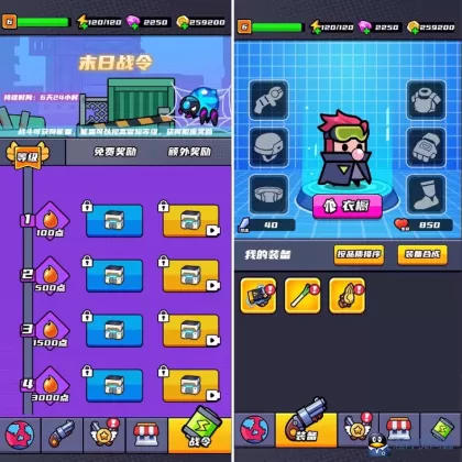 20260122174749263-image