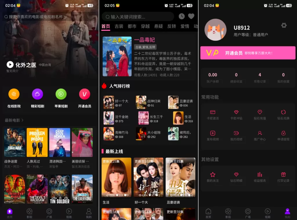 20260123220512323-image