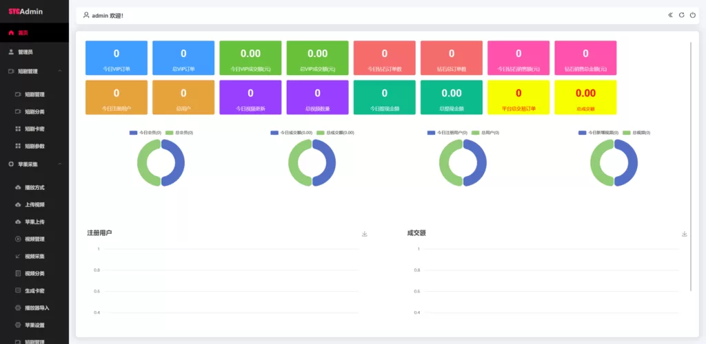 20260123220517635-image