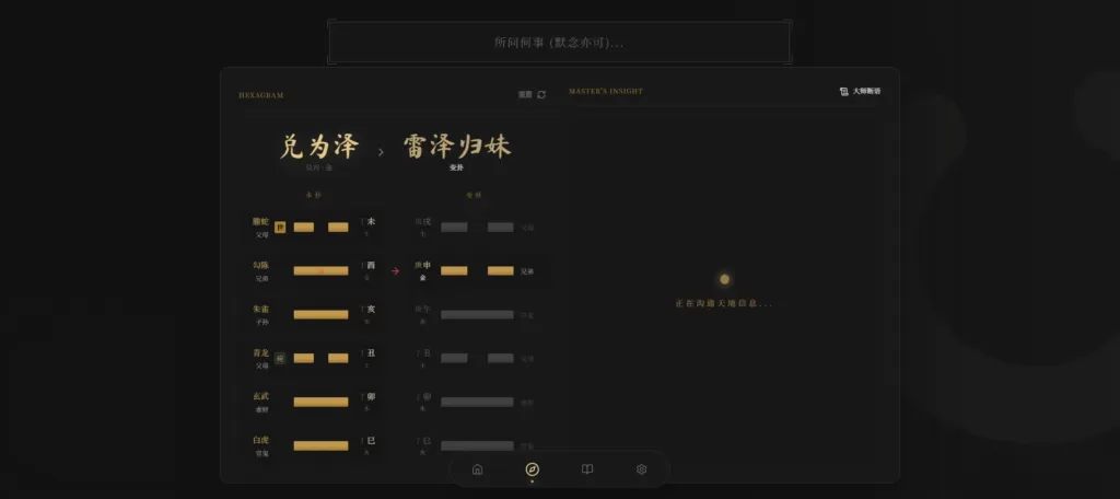 20260123221739882-image