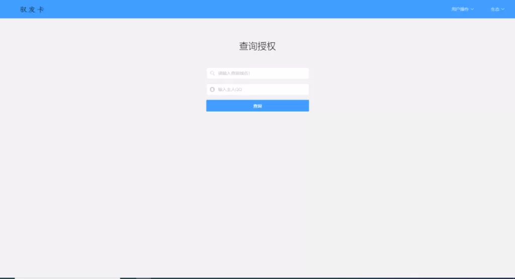 20260123223312663-image