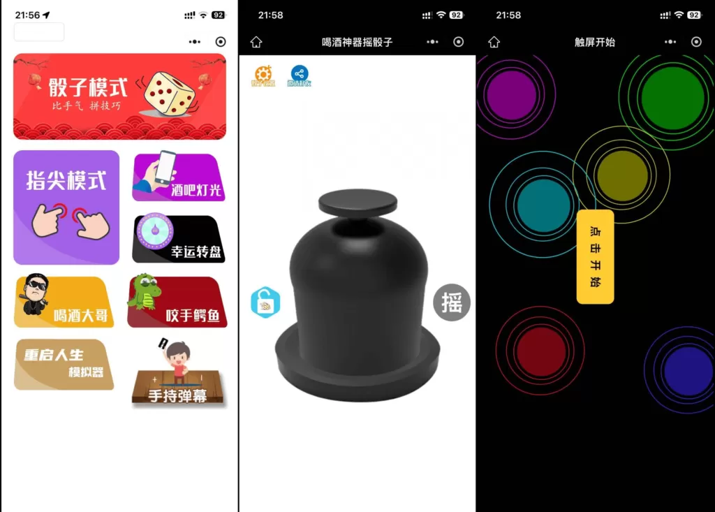 20260125135652704-image