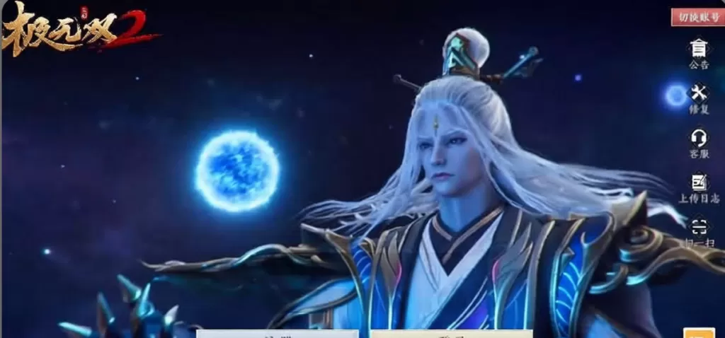 【极无双2觉醒卧龙列传版】单机一键端+Linux手工服务端-心云博客