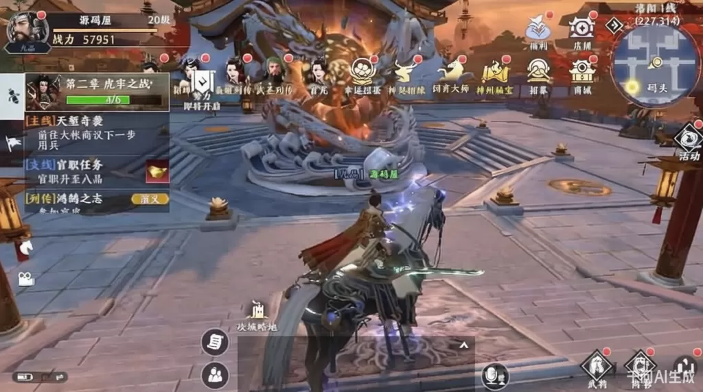 20260126145748280-image