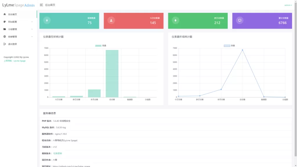 20260126162454339-image