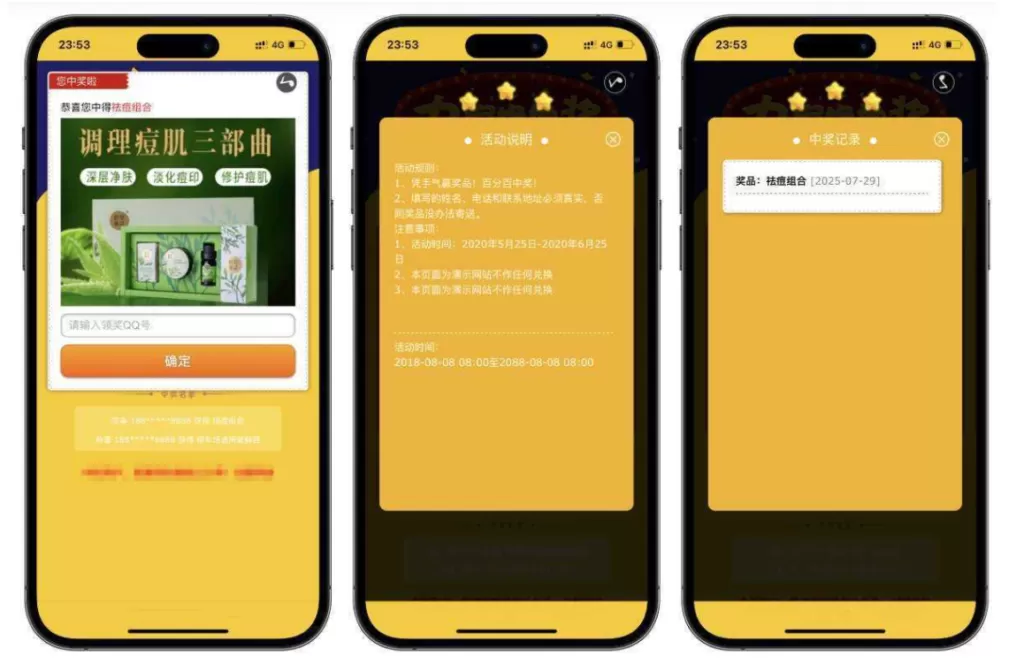 20260126163812563-image