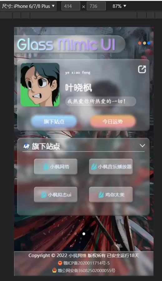 20260126164406857-image