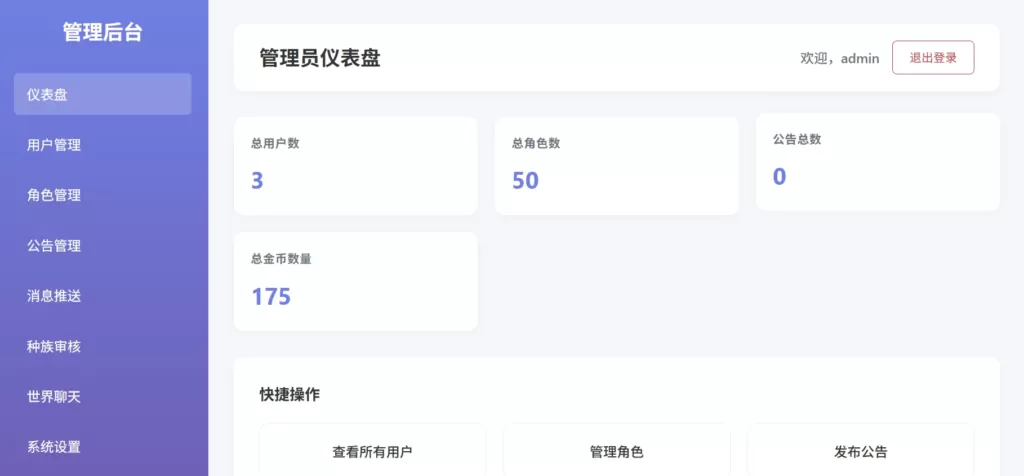 20260127154115795-image