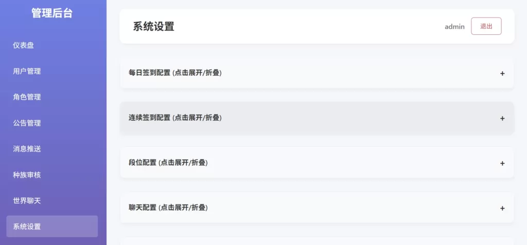 20260127154129686-image