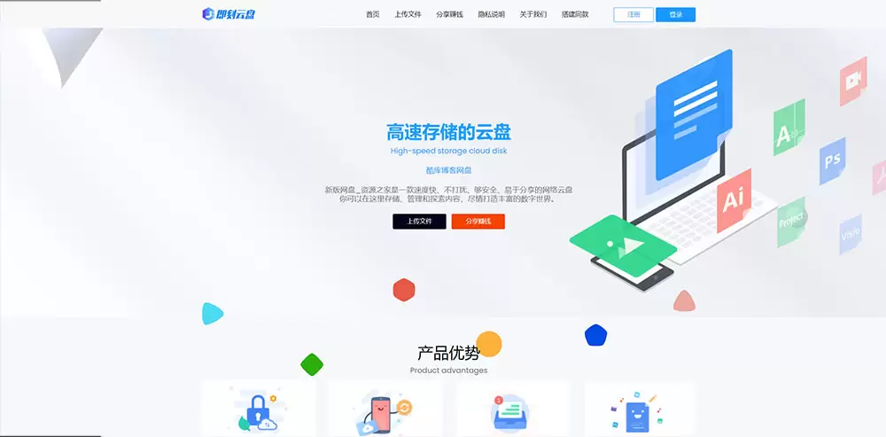 20260129234734839-image