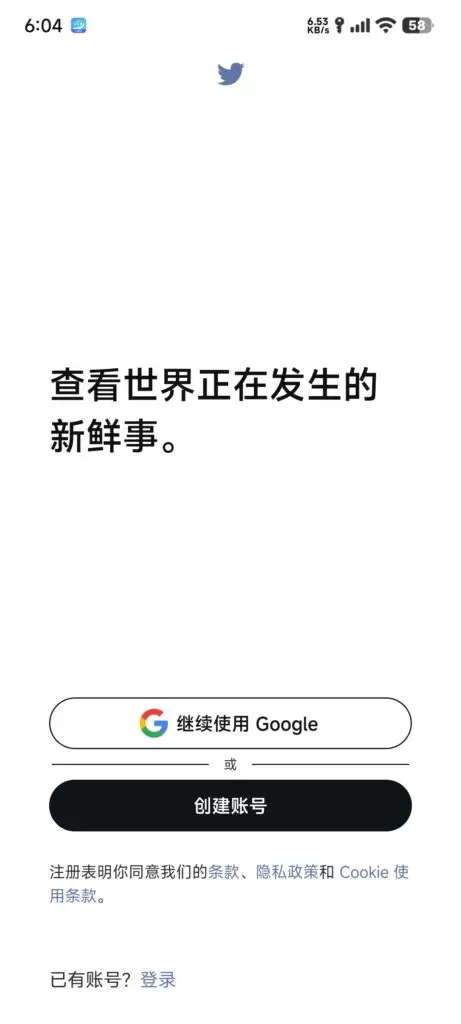 20260130133136360-bzcOKnaA_1769357234761