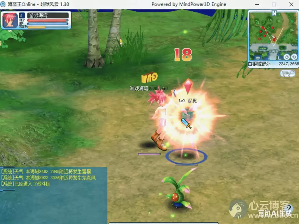 20260130191259343-image