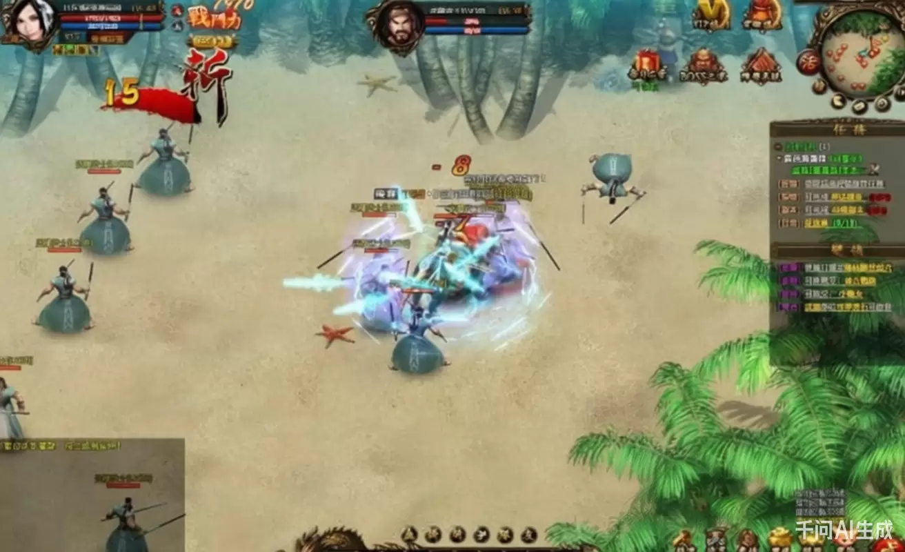 典藏金庸武侠页游【藏龙】最新整理Win一键服务端+GM工具-心云博客