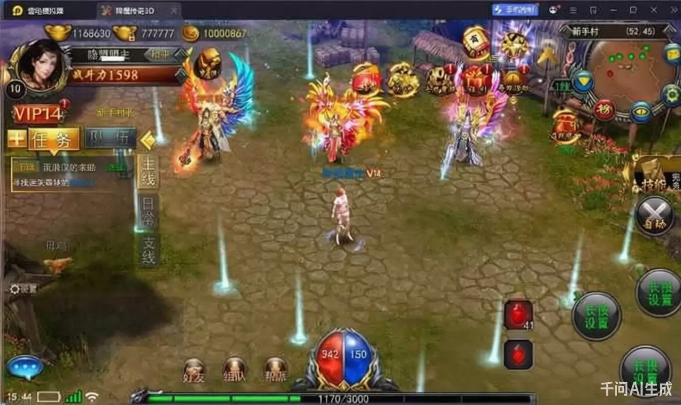 20260202124358488-image