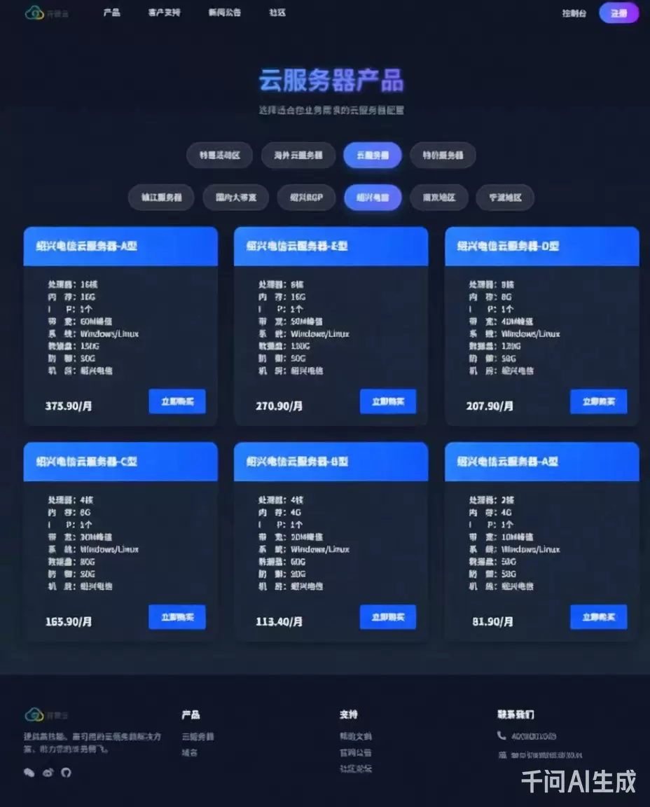 20260203203733968-image