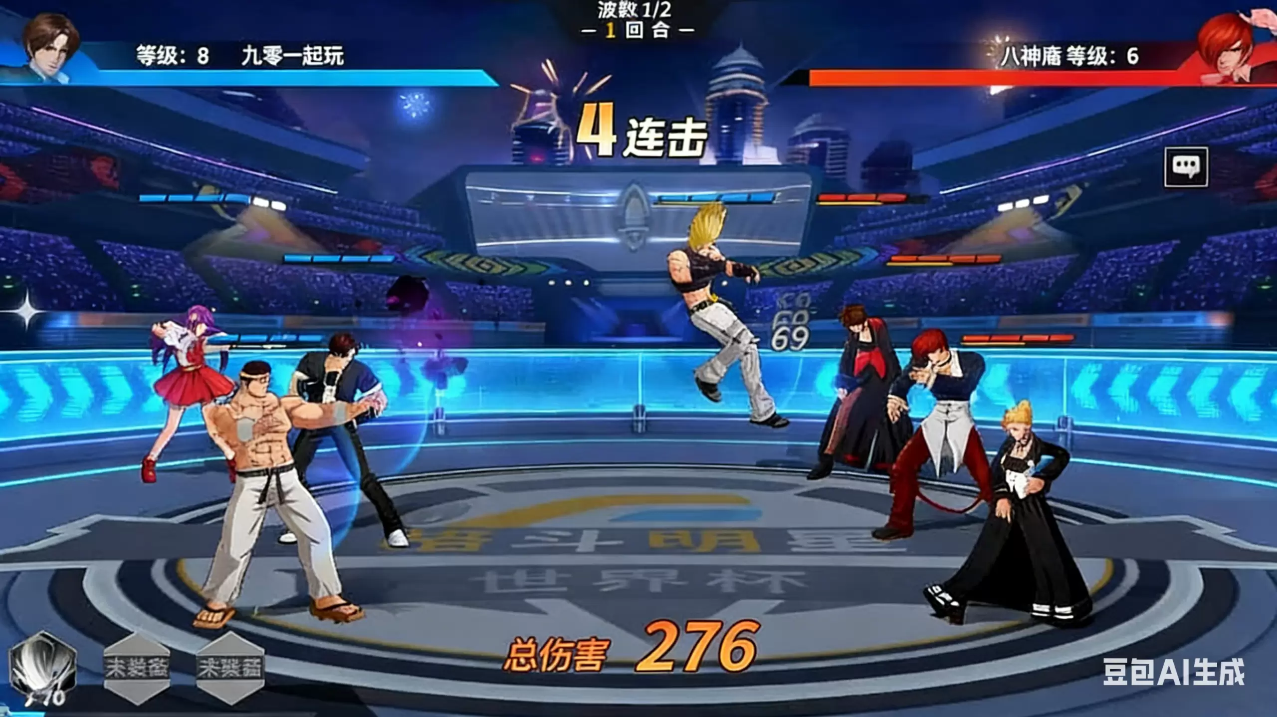 横版格斗回合手游 全明星激斗单机镜像端Linux 手工服务端 + 双端-心云博客