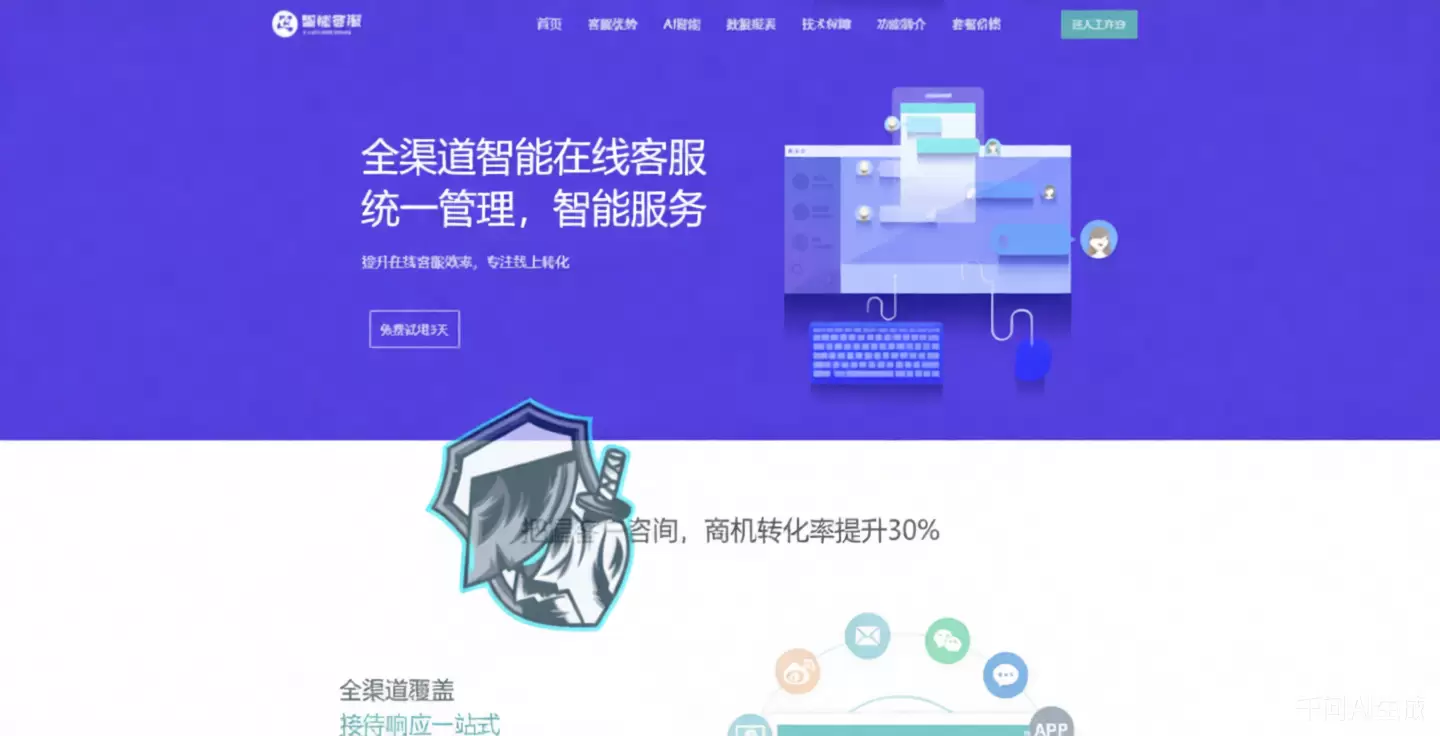 20260204212103748-image