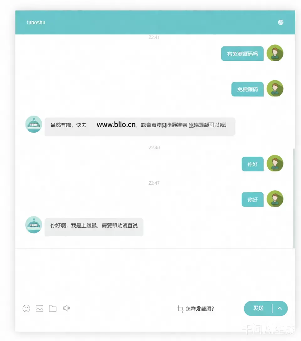 20260204212123186-image