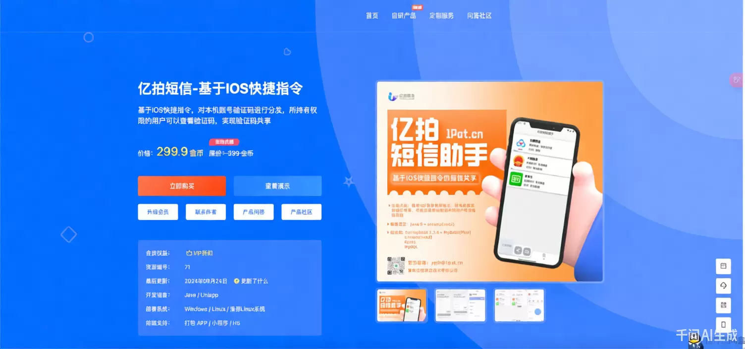 20260204220117345-image